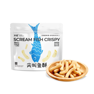 扎实酥脆!唇齿留香!米惦尖叫鱼酥鲜香酥脆台湾特产健康休闲零食