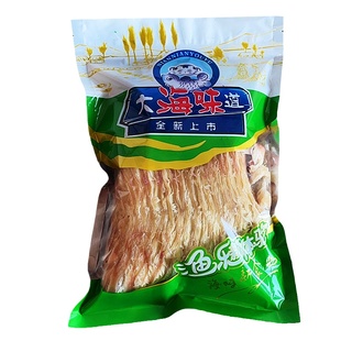 大海味道美味鱿鱼片山东特产手撕风琴鱿鱼送礼休闲网红零食旅游