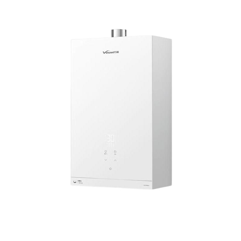 万和R6 PRO燃气热水器16升天然气节能直流变频增压大水量梨花白