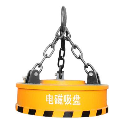 沪工电磁吸盘高频强磁电磁工业