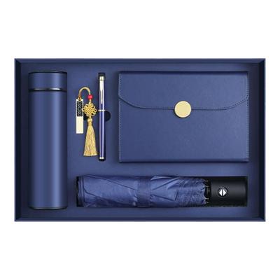 企业礼品套装保温杯子晴雨伞定制公司商务年会活动伴手礼开业礼物