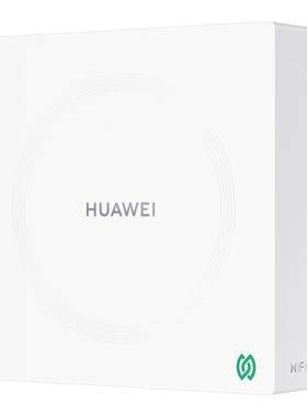 华为凌霄Q7网线版子路由wifi7