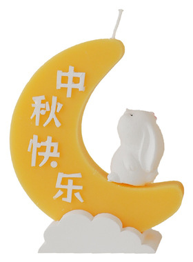 中秋节月亮兔【全店满39包邮】