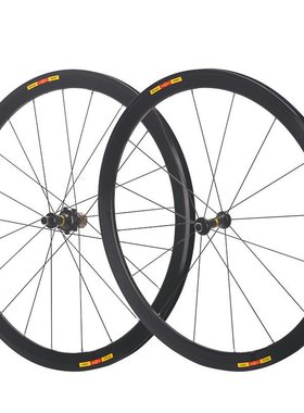 1420克锐杰逊超轻700C框高30mm公路车轮组V/C刹铝合金Pillar2015