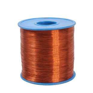 QZY-2/180度H级耐高温EIW电磁电机变压器纯铜漆包线1斤/500克包邮