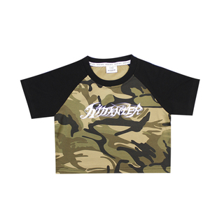 儿童爵士舞服装露脐迷彩短袖工装裤子嘻哈女童街舞套装表出演服