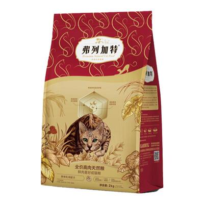 弗列加特猫粮乳鸽80%鲜鸡肉