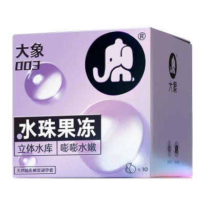 【大象5D玻尿酸】大象水珠果冻避孕套安全套003正品官方旗舰囤货