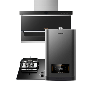 万和燃气灶套装3件套燃气热水器16L顶侧双吸抽油烟机组合厨房官方