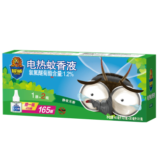 超威电蚊香液补充装 长效驱蚊防蚊无烟温和不刺鼻 电热蚊香液