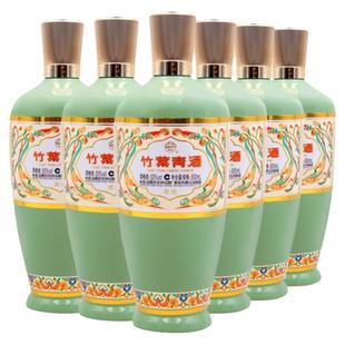 汾酒53度荣耀竹叶青酒500ml*6瓶玻璃瓶套装国产杏花村酒露酒