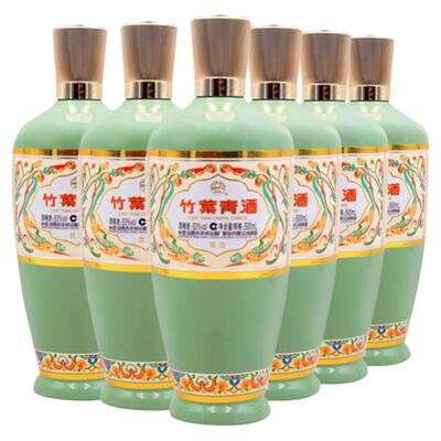 53度荣耀竹叶青酒500ml
