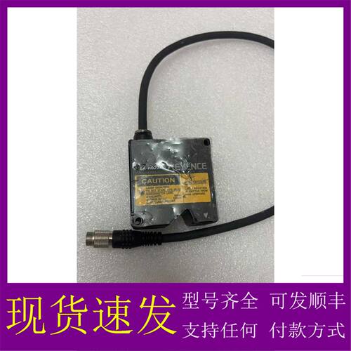【议价-可维修】（KEYENCE）激光位移传感器 LK-H027K 原
