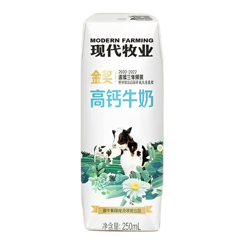 蒙牛现代牧业高钙纯牛奶250ml*12