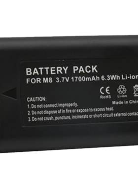 伊弗顿适用徕卡BP-SCL1相机电池