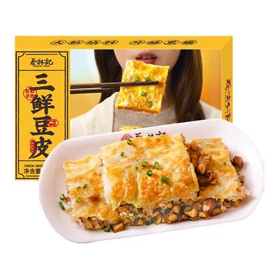 蔡林记三鲜豆皮220g速食早餐