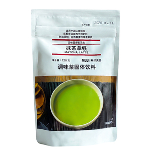 无印良品抹茶拿铁奶茶固体饮料