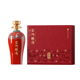 宋河粮液紫气东来·汉唐52度500ml*2瓶礼盒装浓香型纯粮白酒送礼