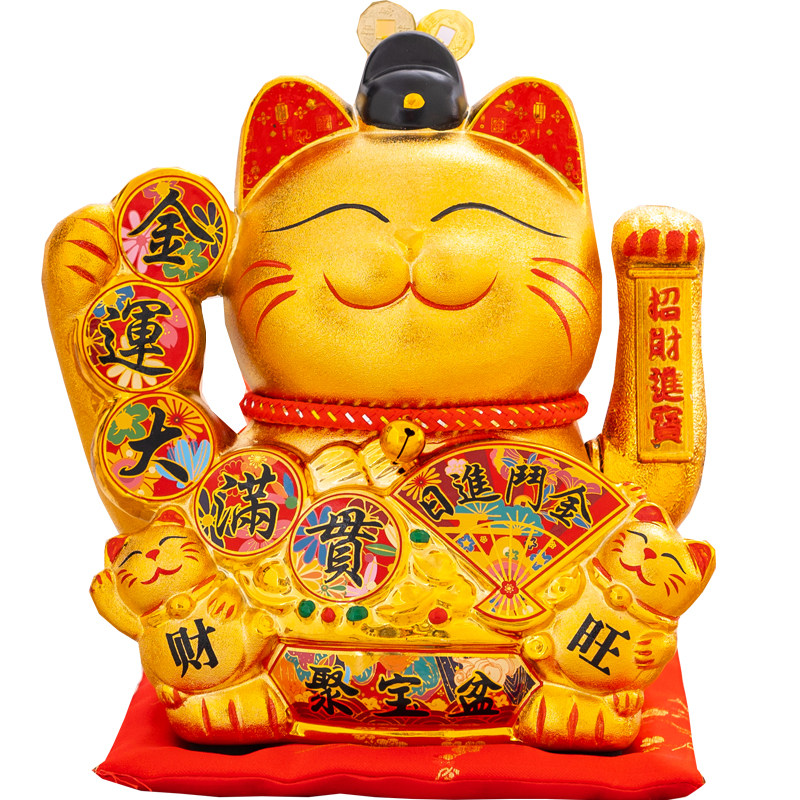 招财猫开业摆件自动招手