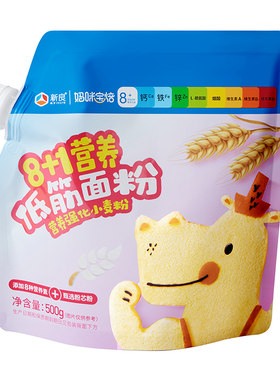新良妈咪宝焙营养低筋小麦粉500g