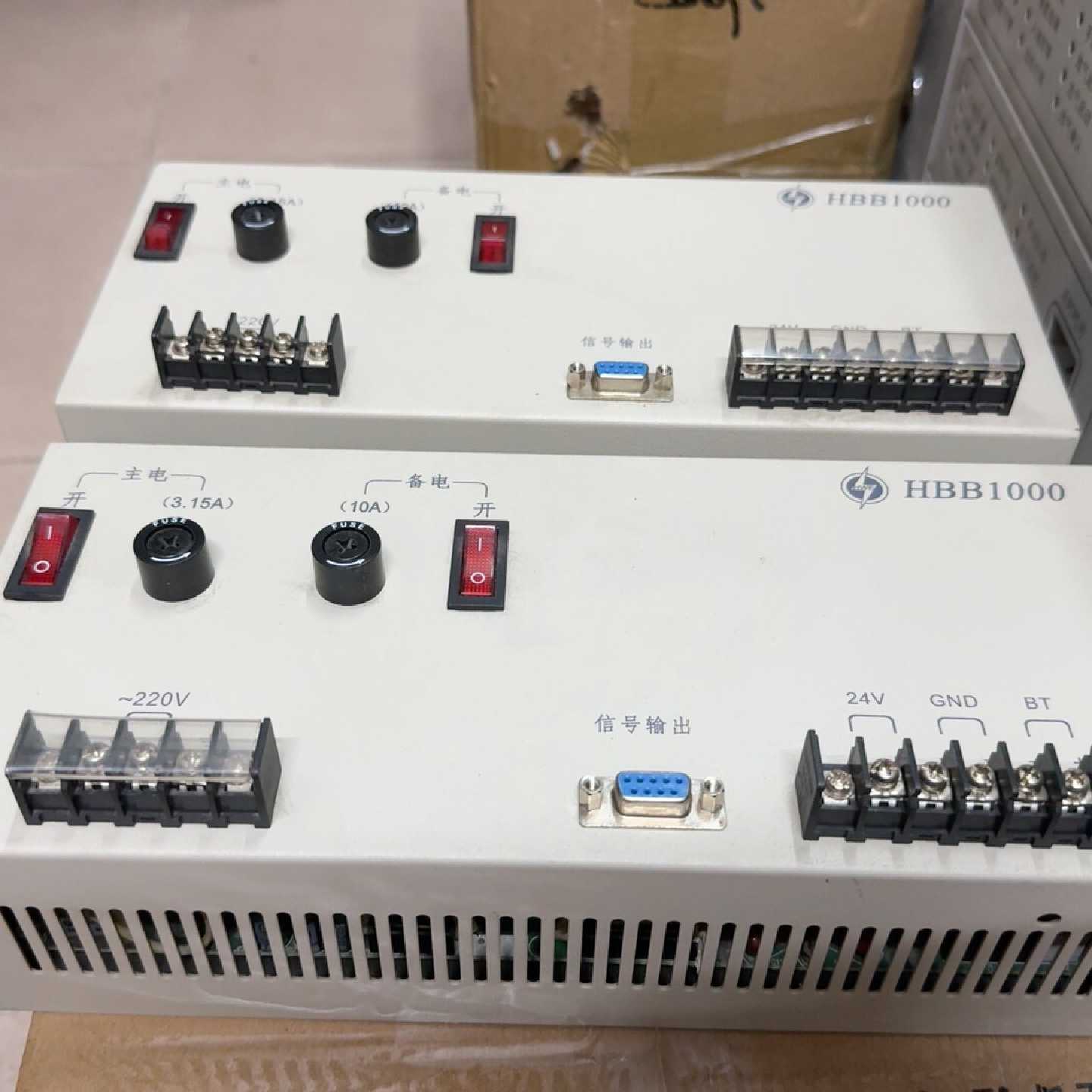 议价HBB1000消防主机电源，成色漂亮，功能包正常维修图片