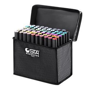 sta斯塔马克笔单支自选 3203酒精双头彩色油性肤色人物肉色小学生初学者黑色动漫学生专用0号色画笔彩笔