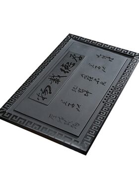 茶台石板尺寸款式定制茶盘嵌入式