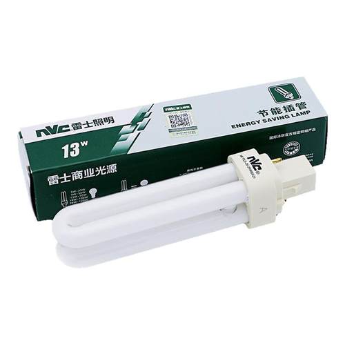 雷士节能插管灯泡2针4针9W/13W/18W横插筒灯插口灯管NFT-2U-2P-4P