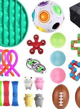 跨境发泄减压玩具套装24fidget网SQUISHYFOXMIND件套cube编织