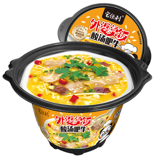 外婆烫饭汤泡饭自热米饭鸡汤捞饭冲泡自热饭排骨汤拌饭户外旅行