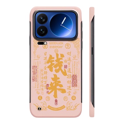 适用于小米17Proax手机壳14pro新年款钱来国潮文字12pro半包15PRO不顶膜11超薄无边框13防摔个性CIVI4PRO硬壳