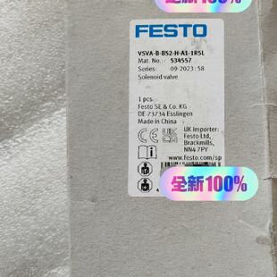 溢价-，FESTO费斯托 电磁阀 VSVA-B-B52