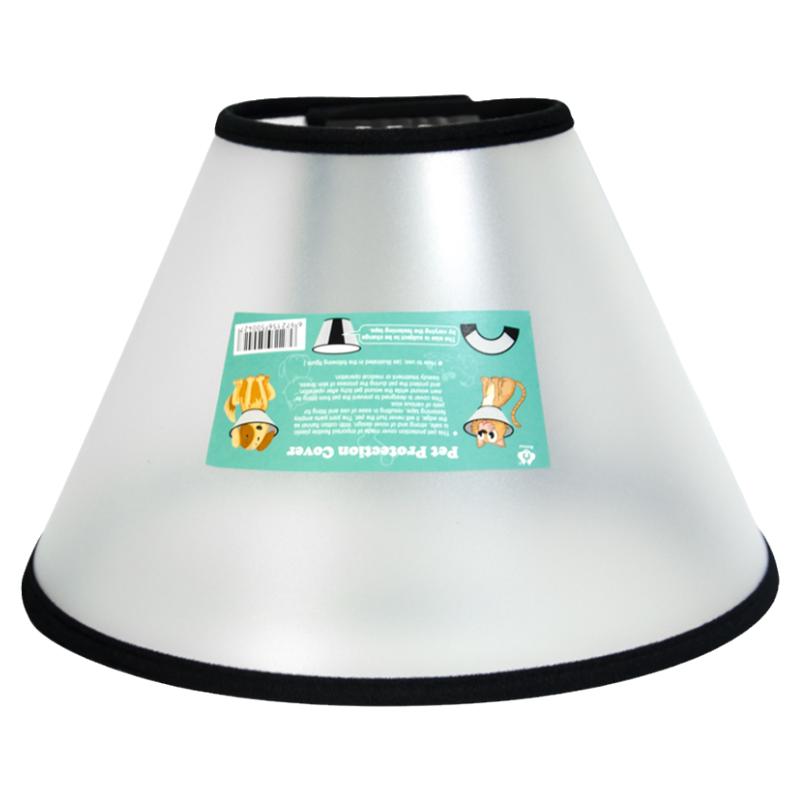 宠物伊丽莎白圈猫狗套头项圈防咬防舔脖套保护圈猫咪项圈狗狗头套