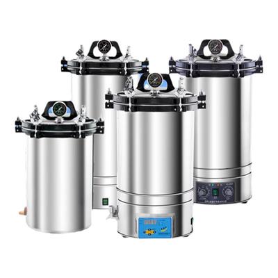 合肥华泰高压蒸汽灭菌锅YX-280B