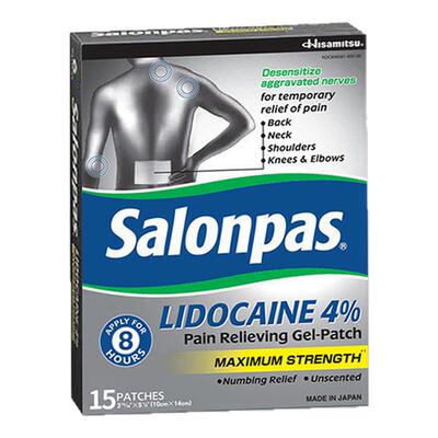 美国版 Salonpas 撒隆巴斯 腰背肩颈关节舒缓贴片 15片