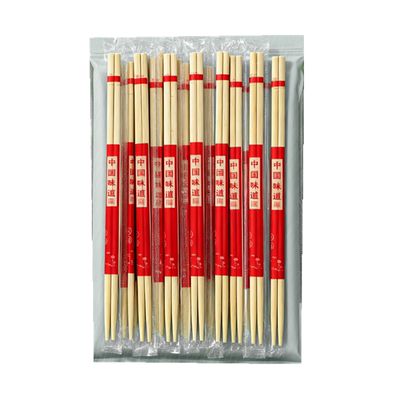 一次性筷子批发饭店外卖筷专用快餐便宜竹筷卫生家用方便包装商用