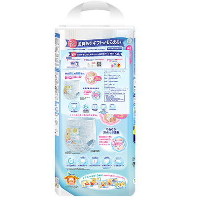 尤妮佳拉拉裤moony畅透XL38通用