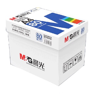 晨光a4纸打印纸白纸复印纸双面打印A4纸学生草稿纸整箱批发