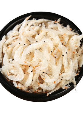 福建连江淡干无盐虾皮海米包包