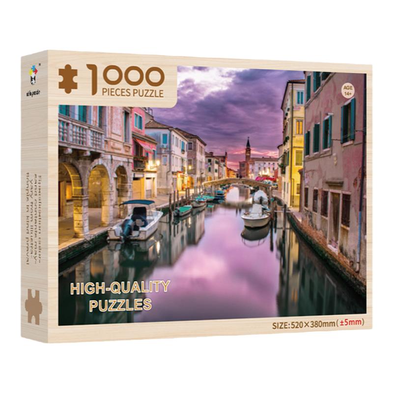 灌篮高手拼图木制1000片500片300片减压益智玩具动漫周边樱木花道