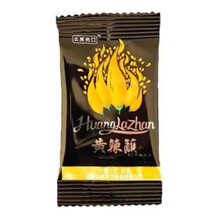 云南石屏特产那刀辣黄辣蘸烧烤火锅调料干碟豆腐搭档辣椒面正品20