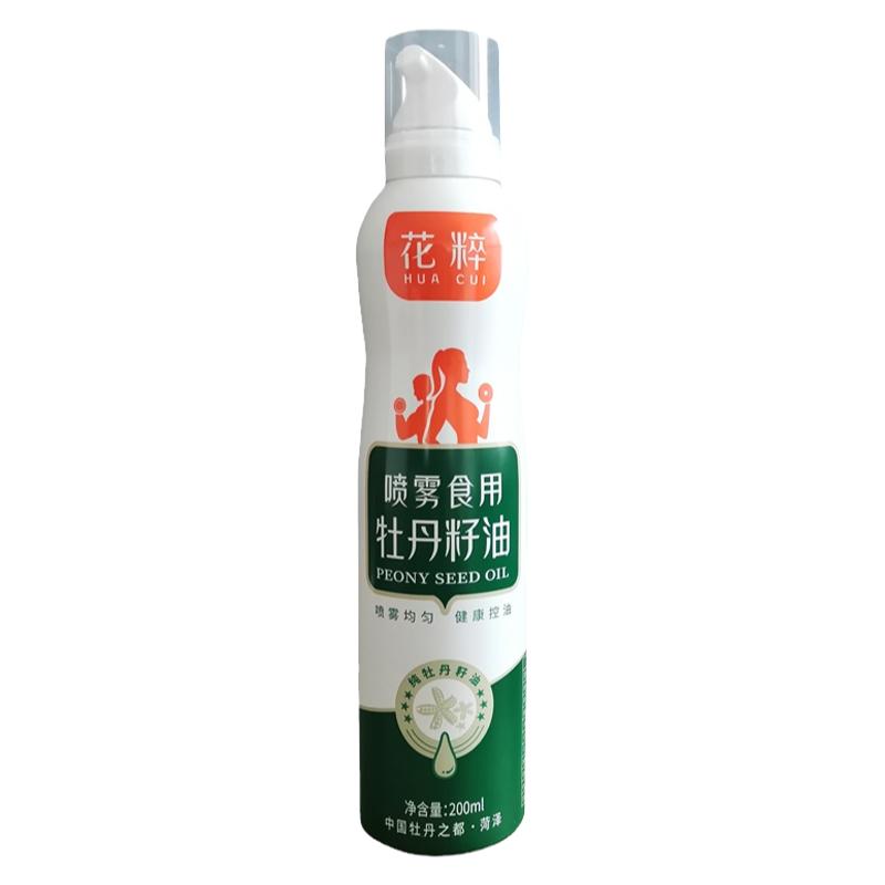 花粹纯牡丹籽油一级压榨轻食烧烤
