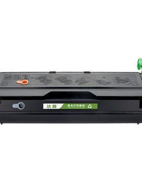 适用爱普生EPL-1220硒鼓EPSON EPL-2180硒鼓易加粉方正A321 A321N粉盒Founder A6100 A6100U/N激光打印机墨盒