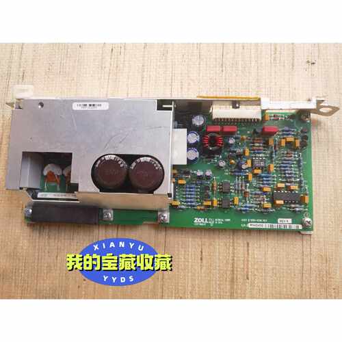 【议价】卓尔Mseries除颤电源板主板R540450