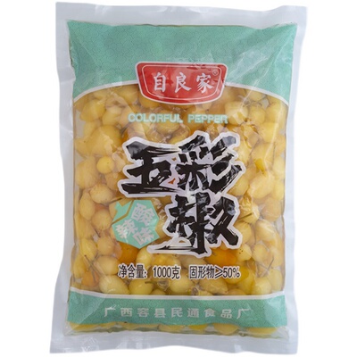 广西特产商用批发七彩泡椒五彩椒