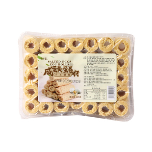 奇洋福奶酥蛋卷网红拉丝奶酥咸蛋黄琪网红烘焙卷原材料兴源益树李