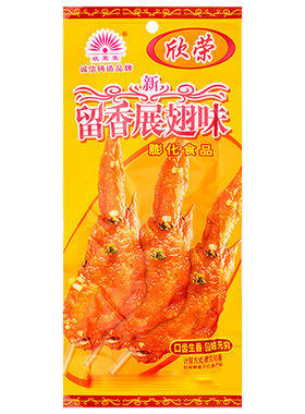 欣荣荣怀旧校园留香展翅膨化零食