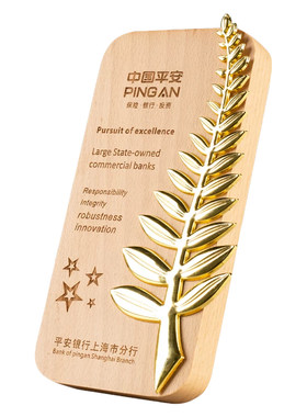 水晶奖杯定制定做实木奖牌刻字儿童舞蹈歌唱比赛纪念品创意授权牌