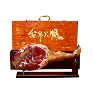 金华火腿礼盒整只老腿切片春节过新年货送礼佳品长辈浙江特产