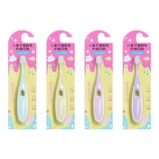 儿童万根软毛牙刷2-12岁宝宝专用护齿刷小头细软刷头婴幼儿牙缝刷